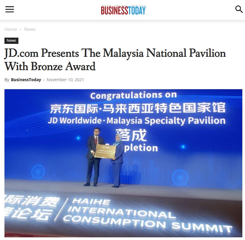 The Trade Commissioner of Malaysia to China, Puan Razida Hanim Razak, represented the Malaysia National Pavilion to receive the award in conjunction with the JD International Festival, in China.