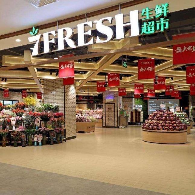 7Fresh