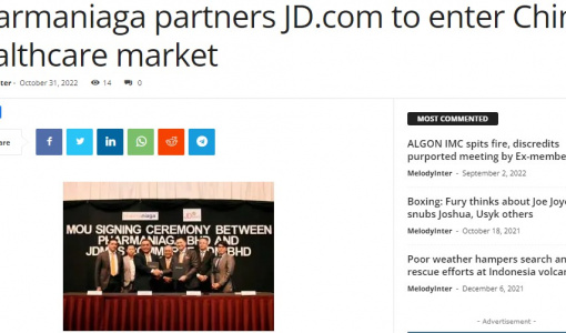 Pharmaniaga Bhd today signed a memorandum of understanding (MoU) with JDMAS Commerce Sdn Bhd to commercialise Pharmaniaga’s over-the-counter (OTC) and subsequently pharmaceutical products in China through JD.com with the support of JDMAS.