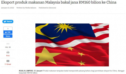 Eksport produk makanan Malaysia bakal jana RM160 bilion ke China | Berita | JDMAS
